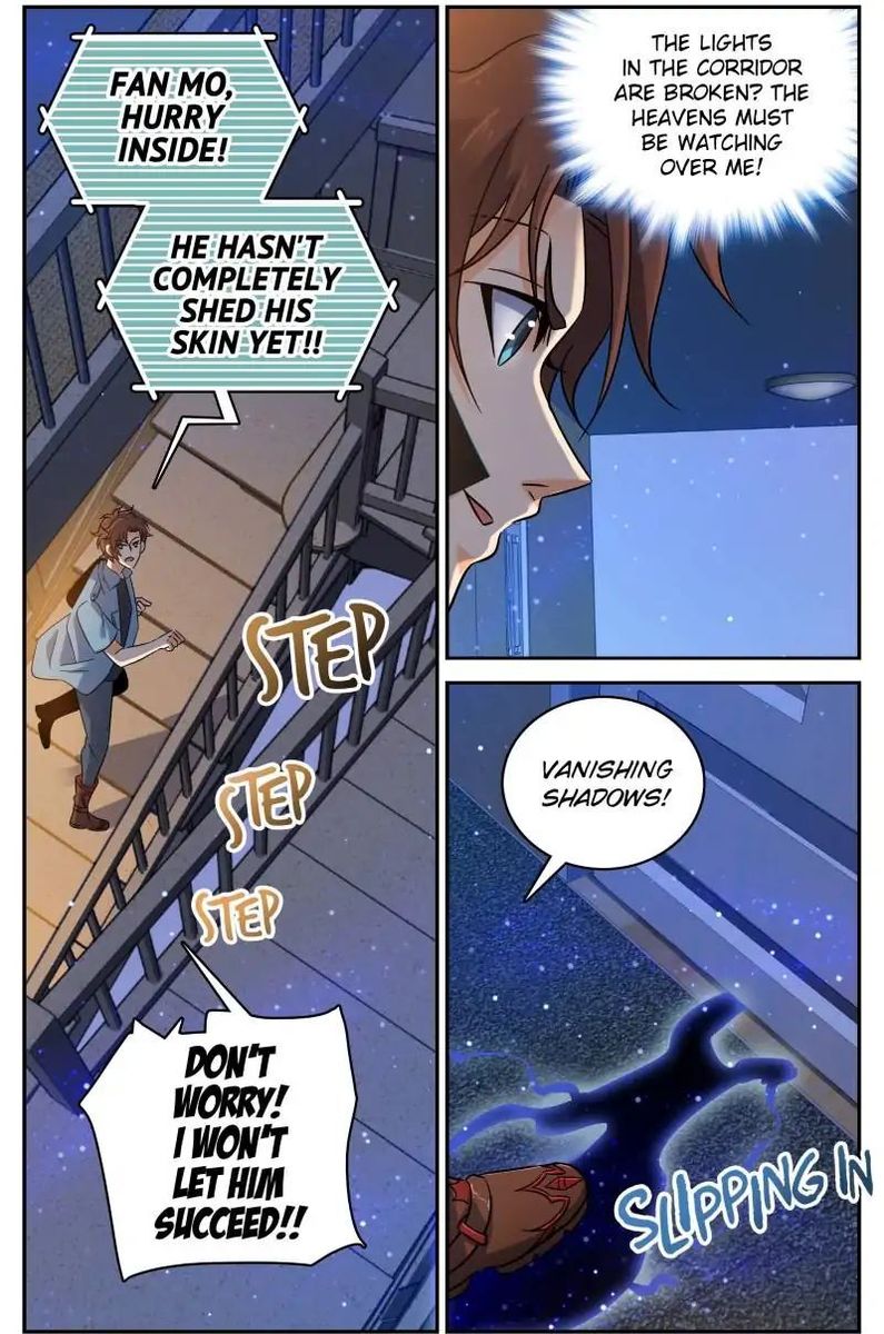 Versatile Mage Chapter 168 - Page 1