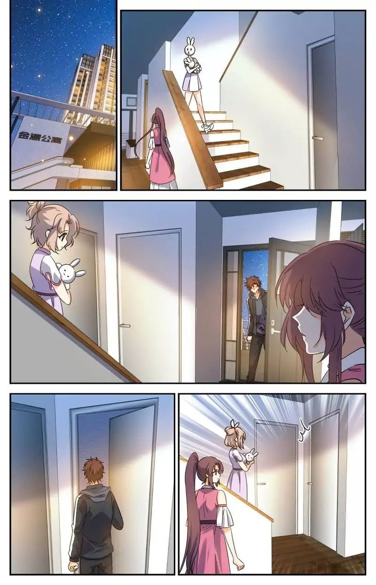 Versatile Mage Chapter 204 - Page 3