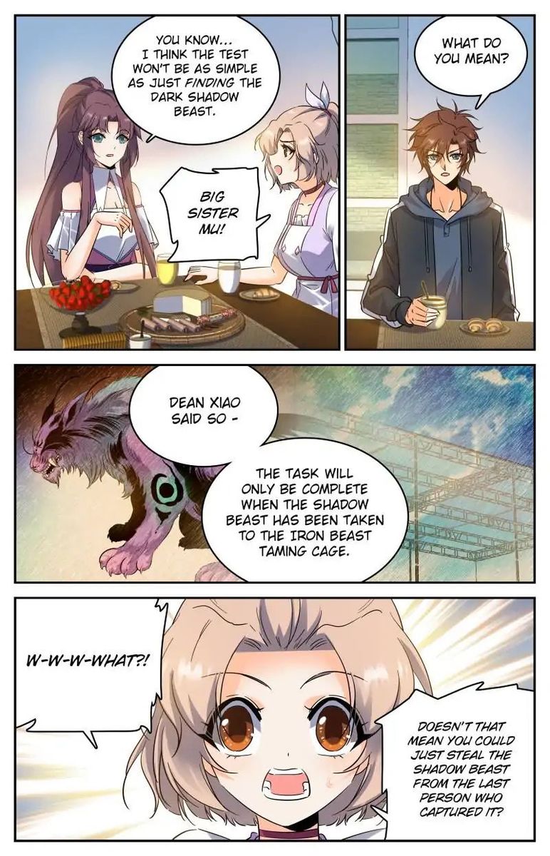 Versatile Mage Chapter 205 - Page 2