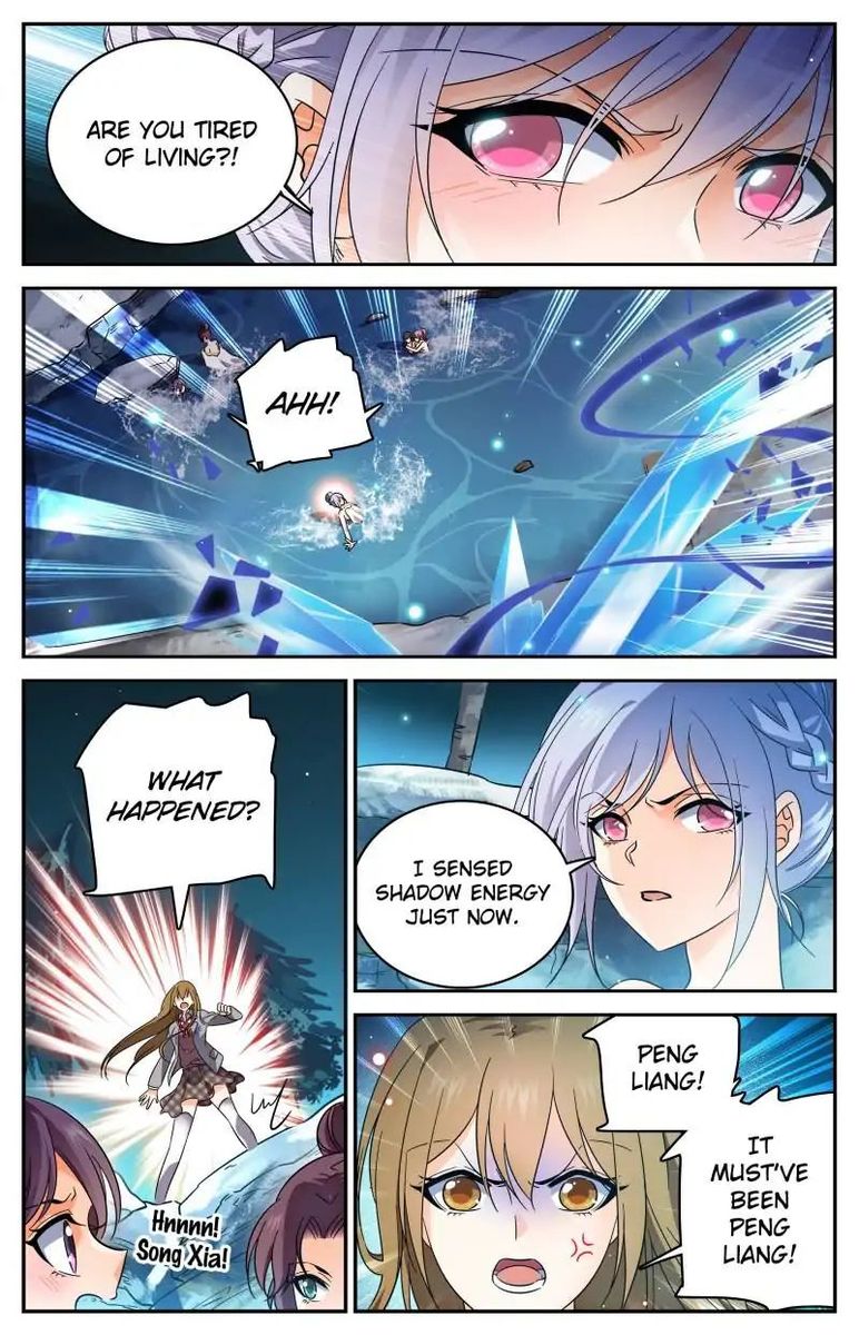 Versatile Mage Chapter 232 - Page 7