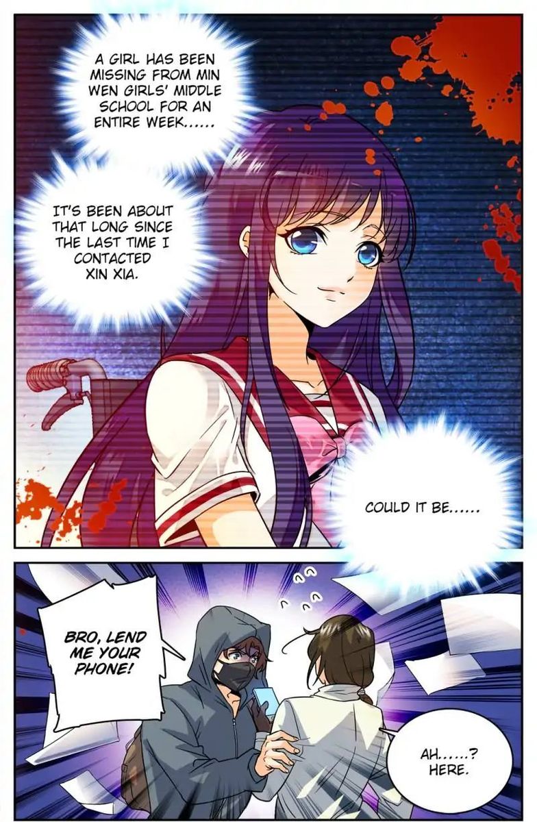 Versatile Mage Chapter 29 - Page 7