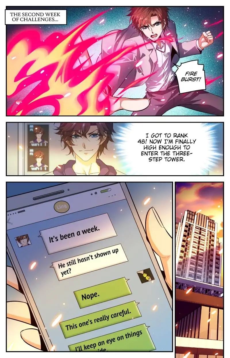 Versatile Mage Chapter 305 - Page 1