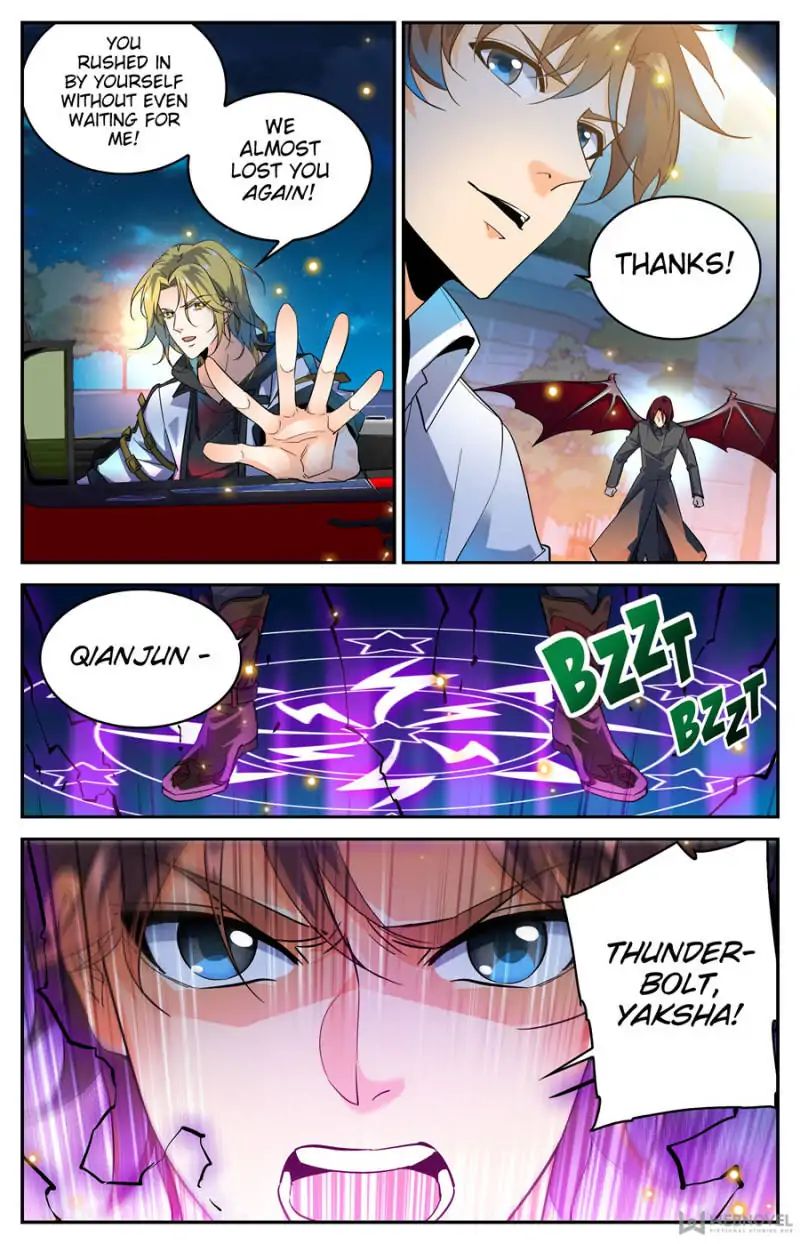 Versatile Mage Chapter 309 - Page 9