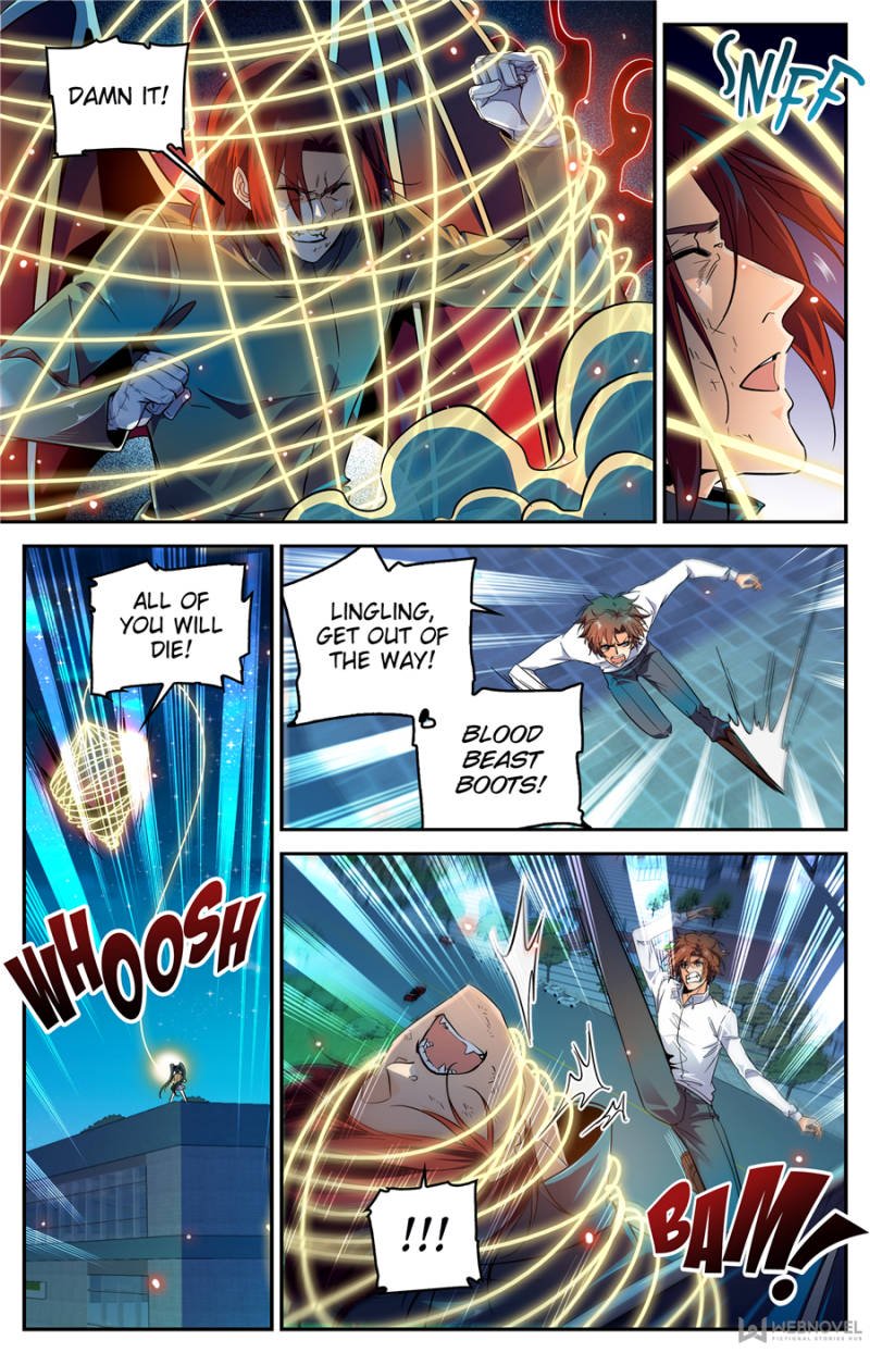 Versatile Mage Chapter 311 - Page 1