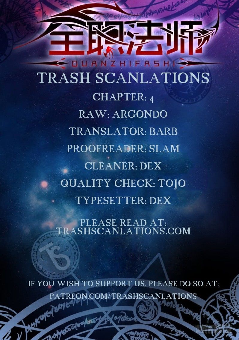 Versatile Mage Chapter 4 - Page 1