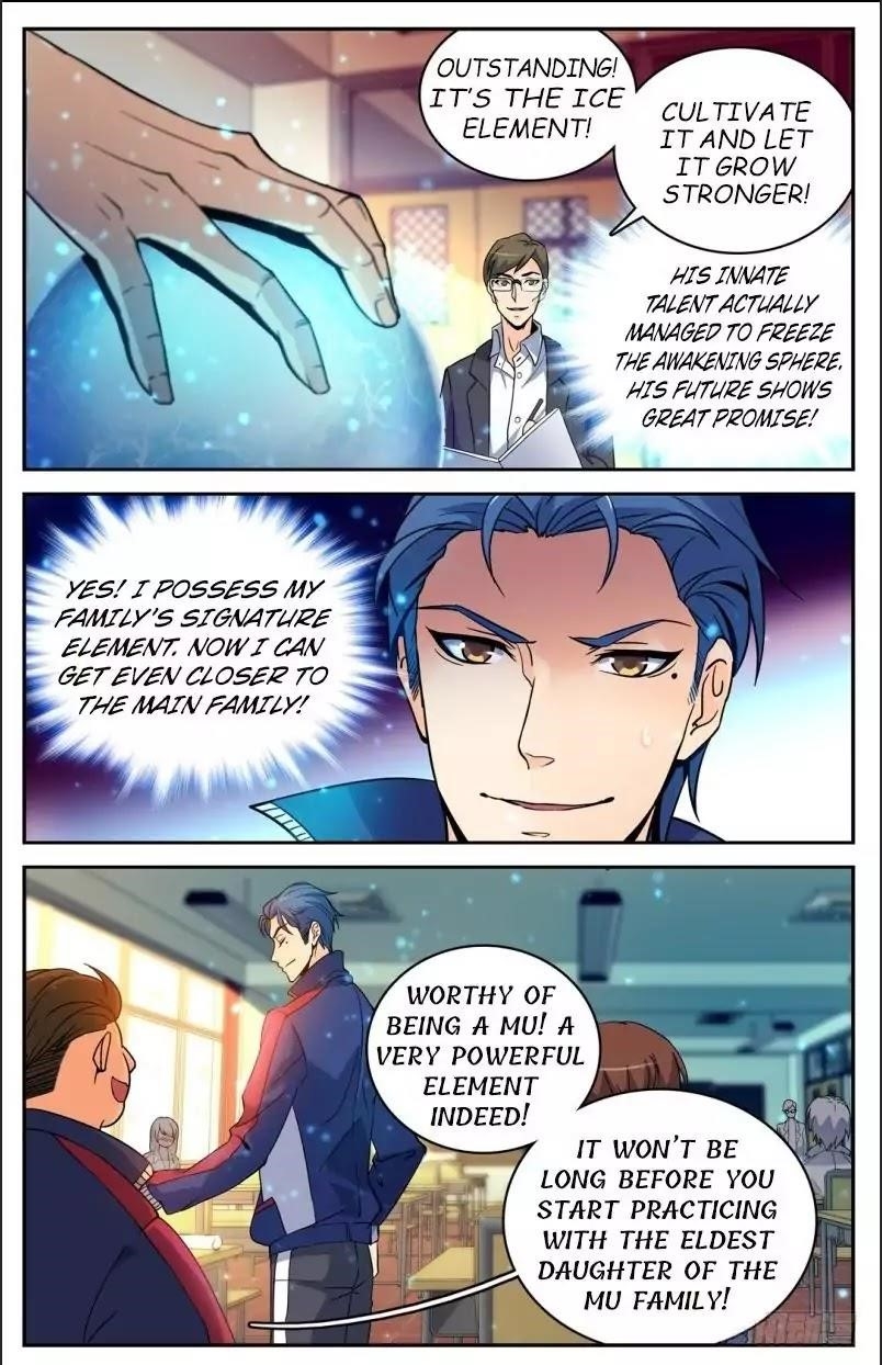 Versatile Mage Chapter 5 - Page 1