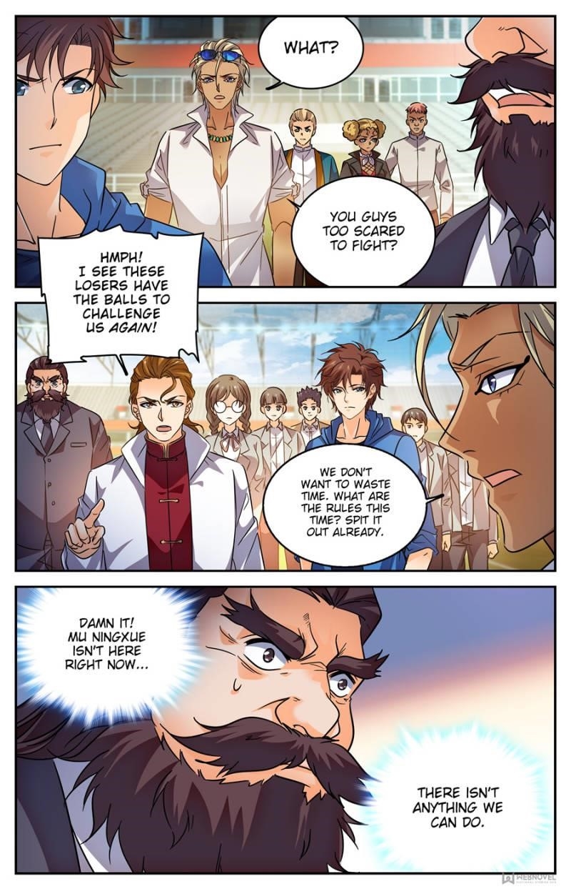 Versatile Mage Chapter 575 - Page 2