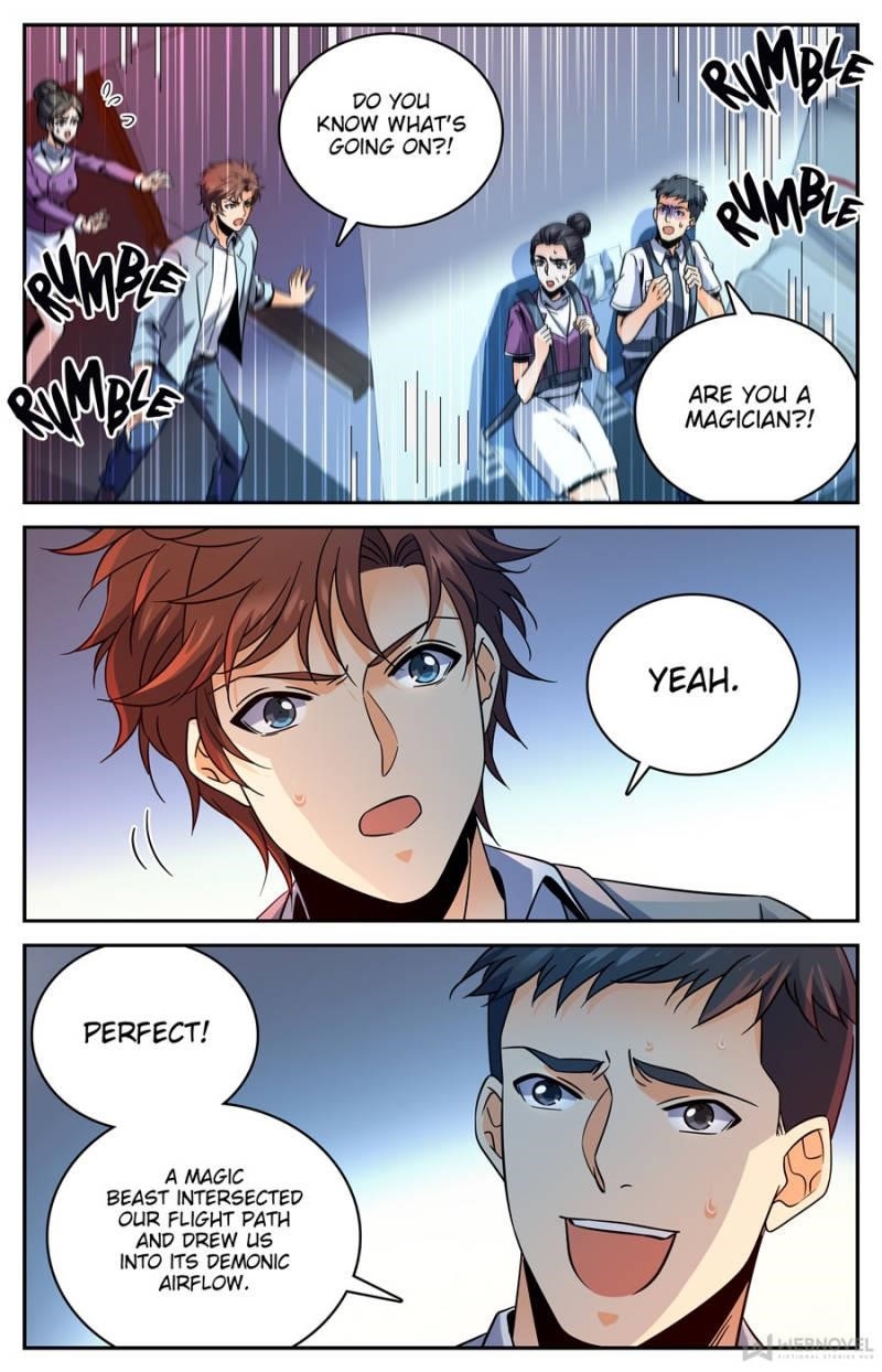 Versatile Mage Chapter 586 - Page 1