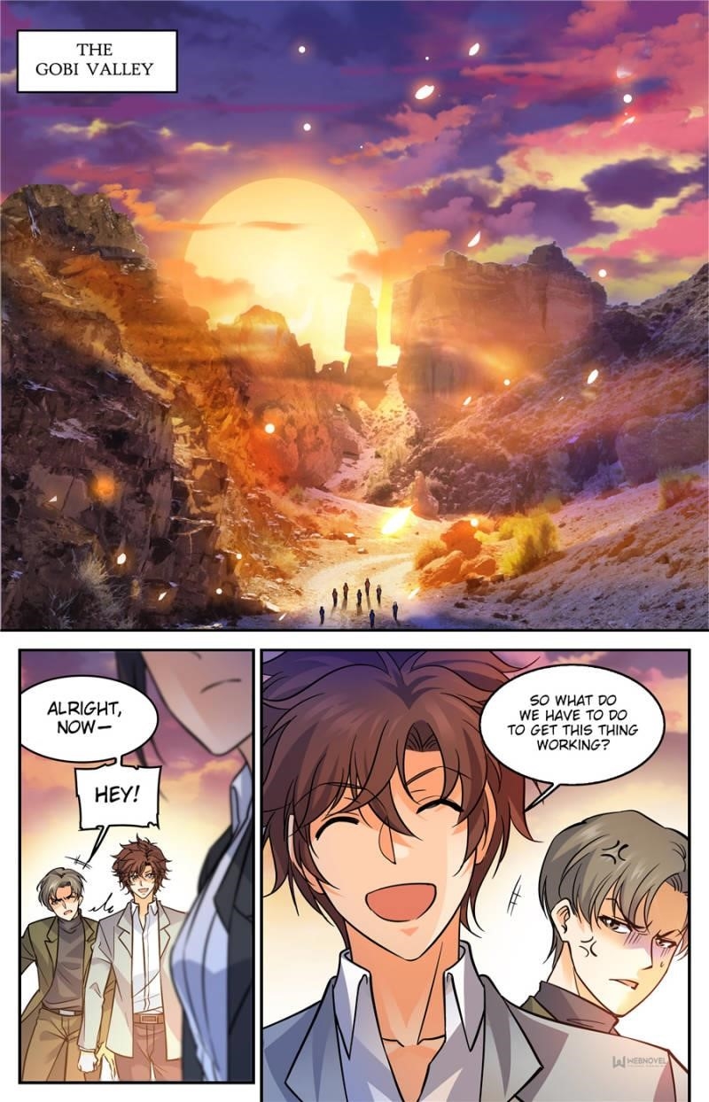 Versatile Mage Chapter 588 - Page 12