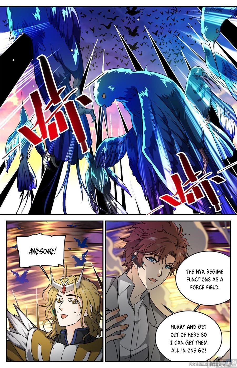 Versatile Mage Chapter 597 - Page 3