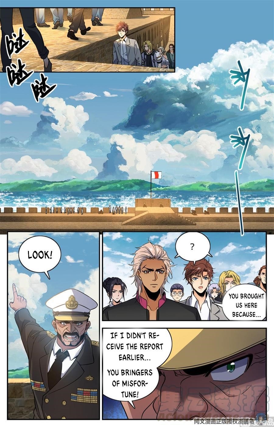 Versatile Mage Chapter 601 - Page 2