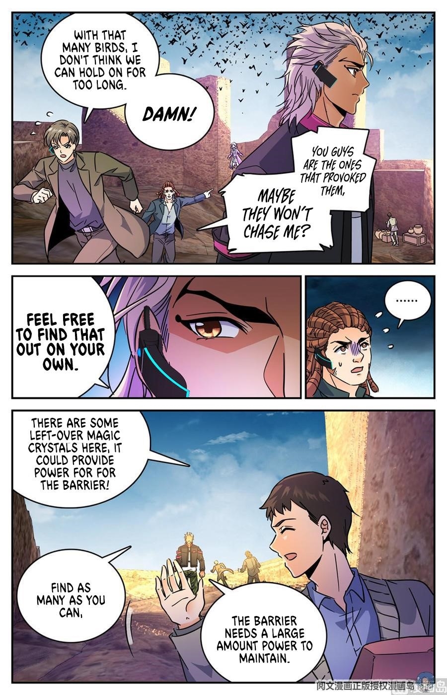 Versatile Mage Chapter 602 - Page 3