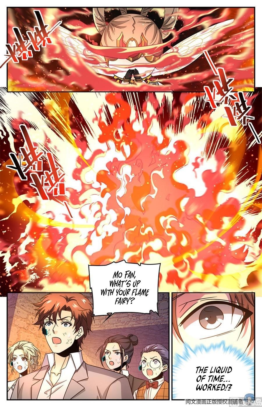 Versatile Mage Chapter 604 - Page 7