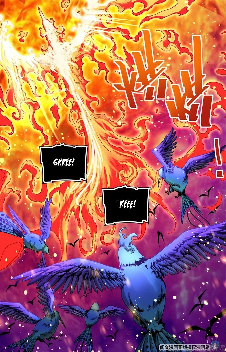 Versatile Mage Chapter 605 - Page 5