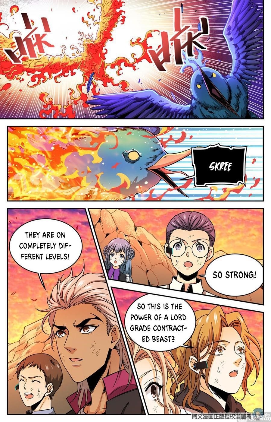 Versatile Mage Chapter 605 - Page 7