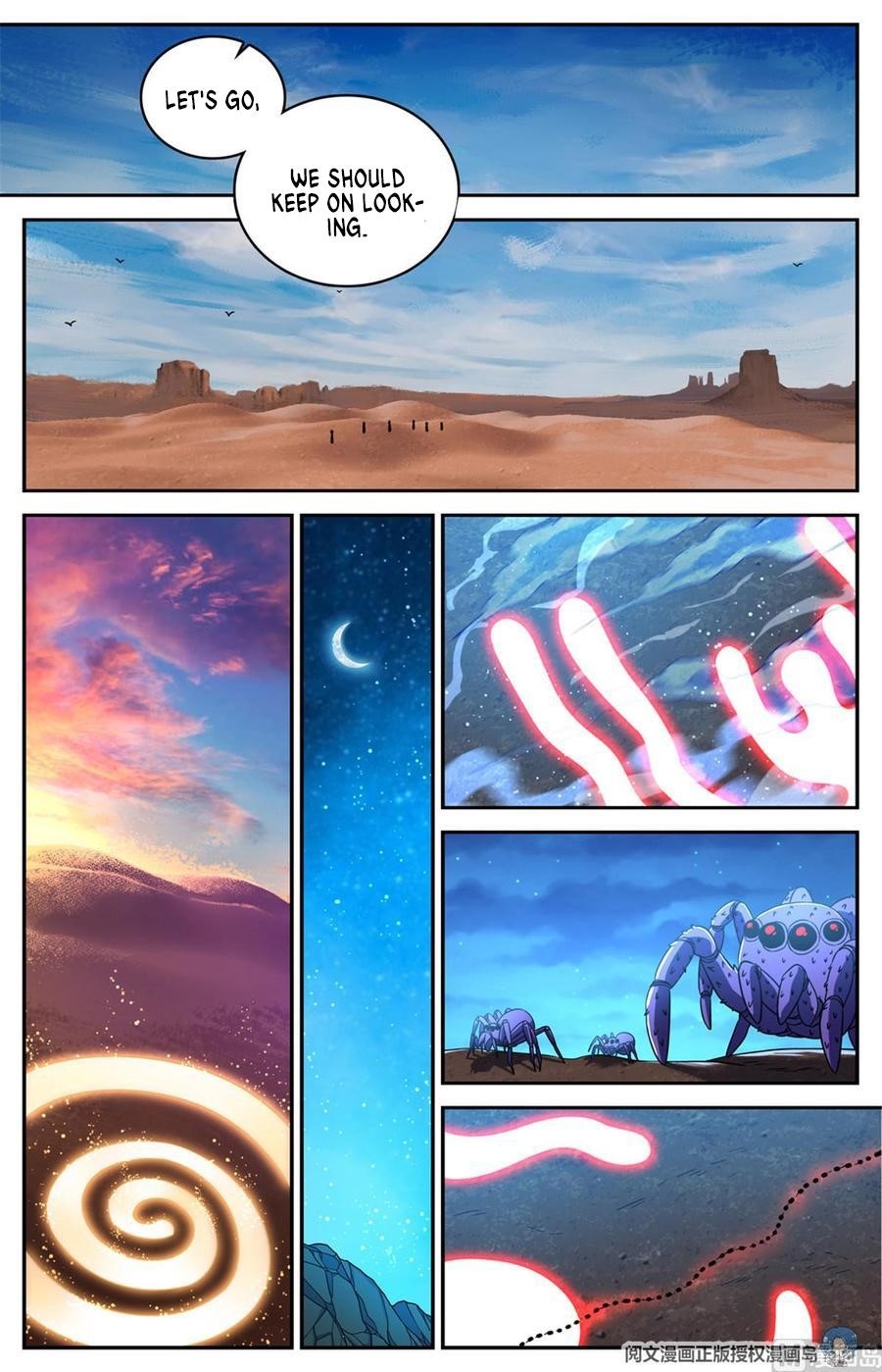 Versatile Mage Chapter 608 - Page 6