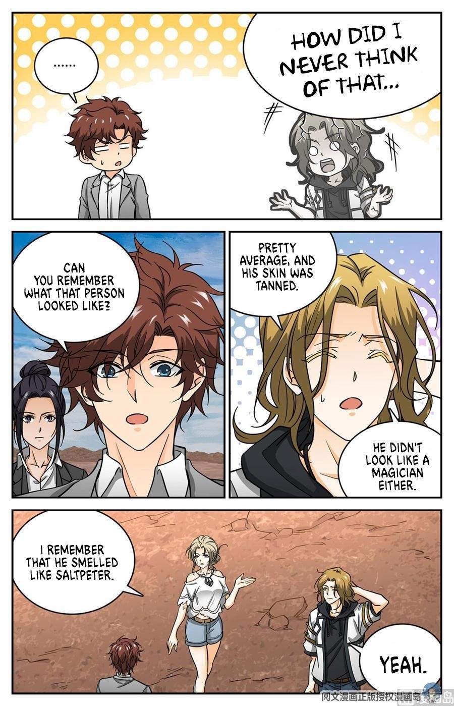 Versatile Mage Chapter 609 - Page 1