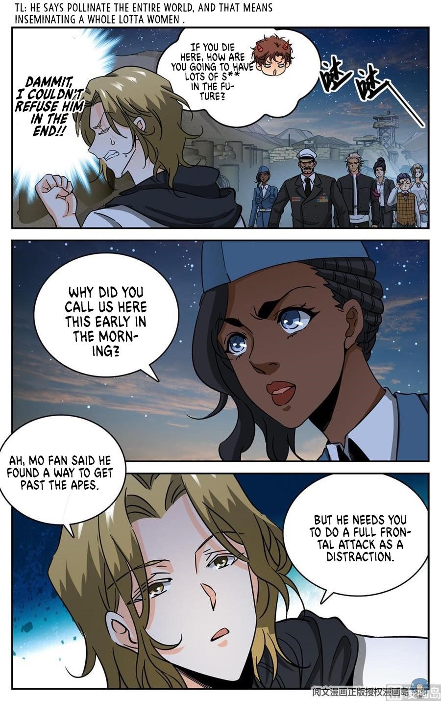 Versatile Mage Chapter 610 - Page 9