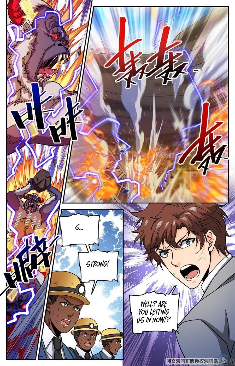 Versatile Mage Chapter 612 - Page 12