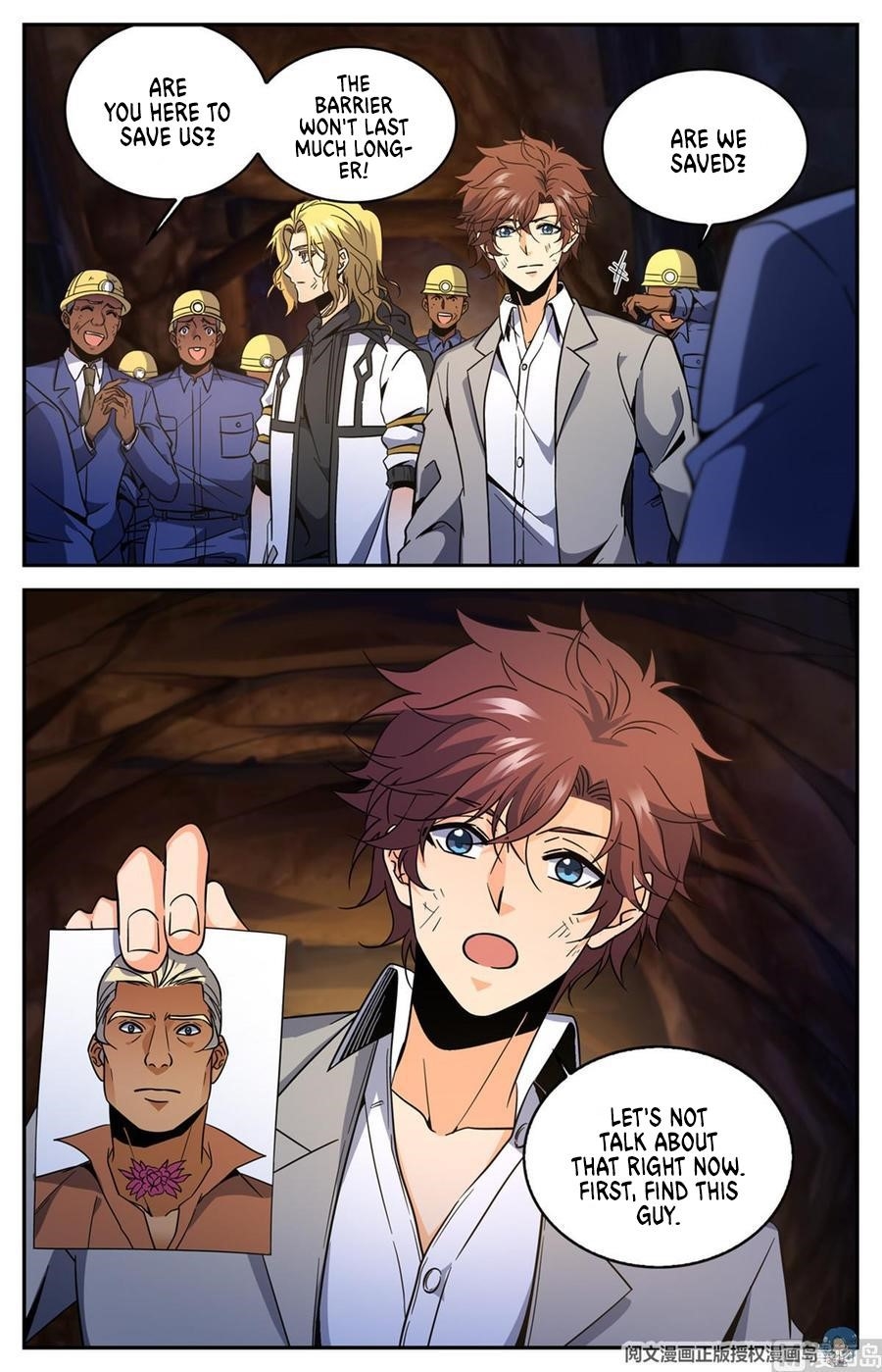 Versatile Mage Chapter 613 - Page 1