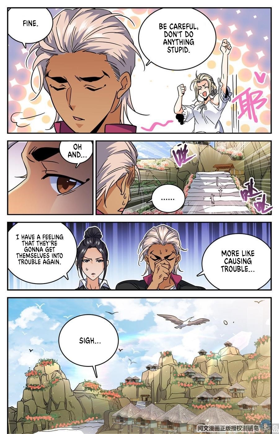 Versatile Mage Chapter 614 - Page 12