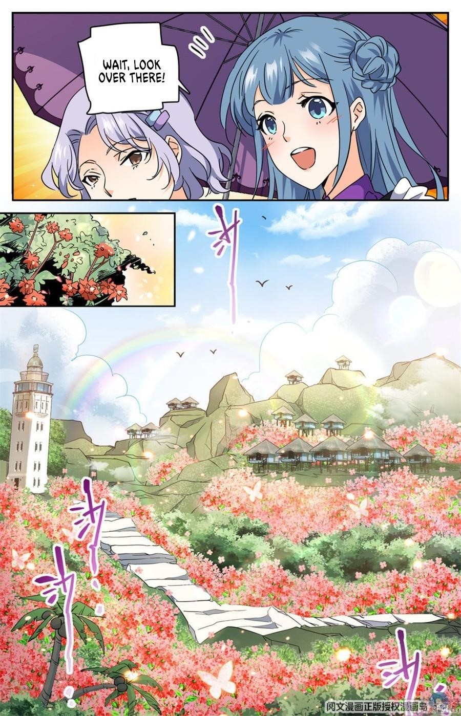 Versatile Mage Chapter 614 - Page 7