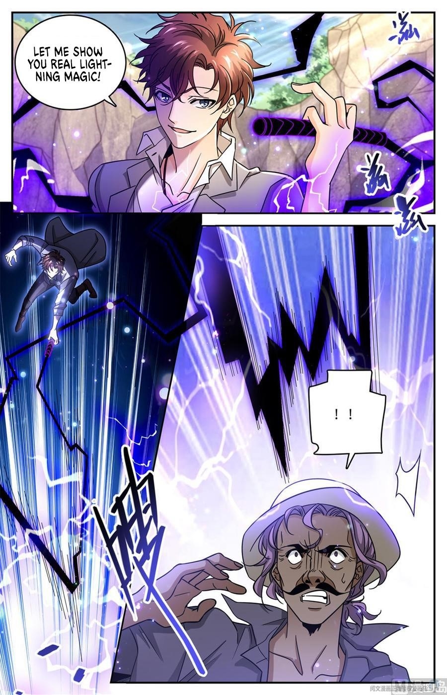 Versatile Mage Chapter 617 - Page 2