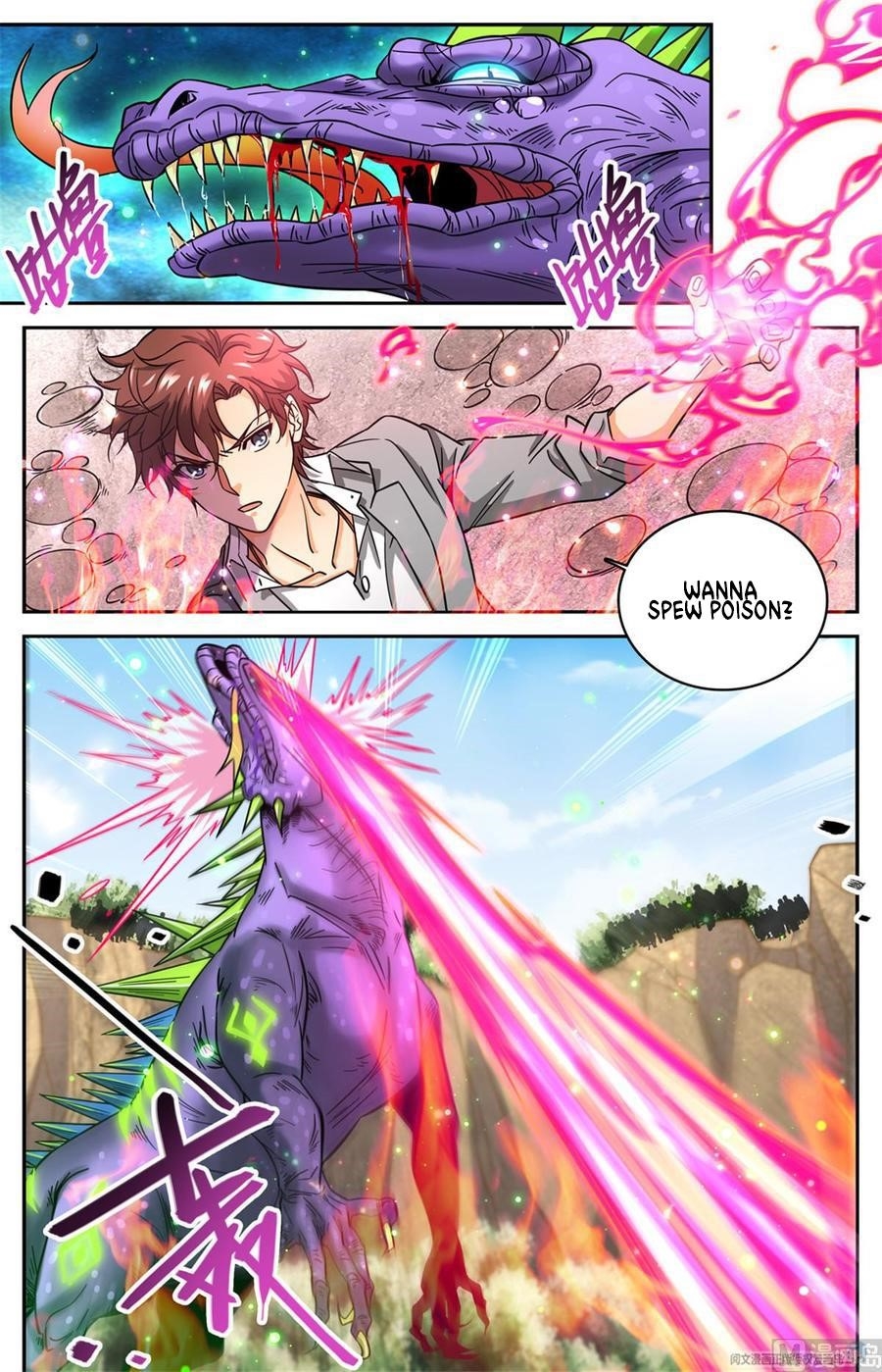 Versatile Mage Chapter 617 - Page 7