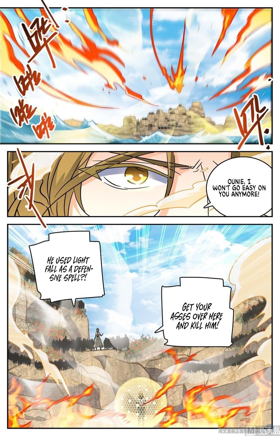 Versatile Mage Chapter 618 - Page 11