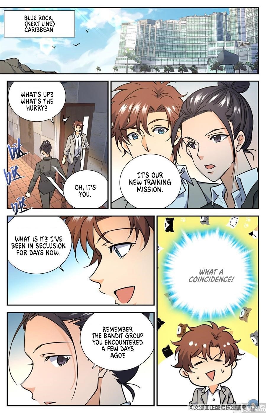 Versatile Mage Chapter 620 - Page 1