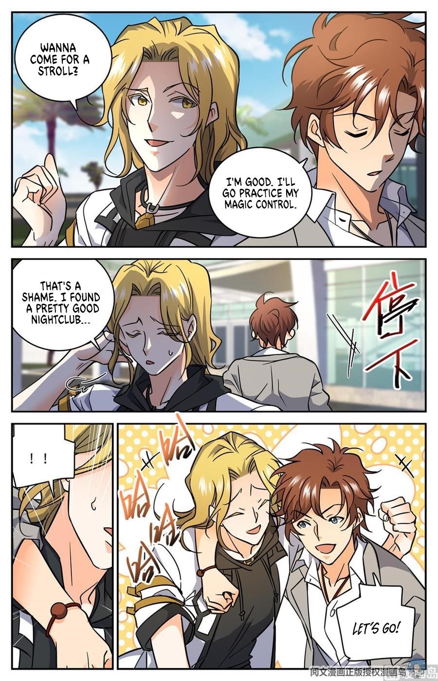 Versatile Mage Chapter 620 - Page 8