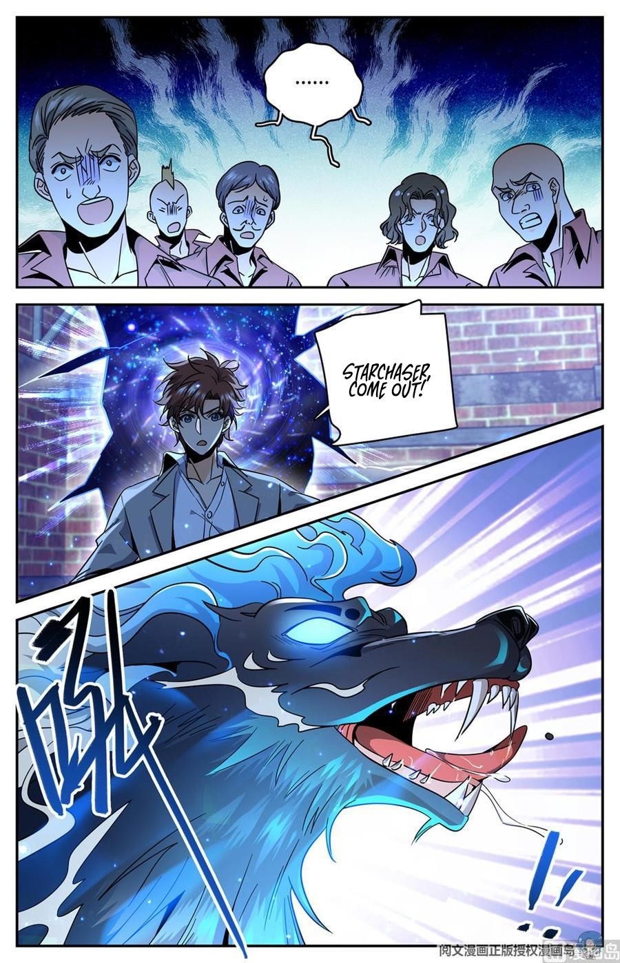 Versatile Mage Chapter 621 - Page 10