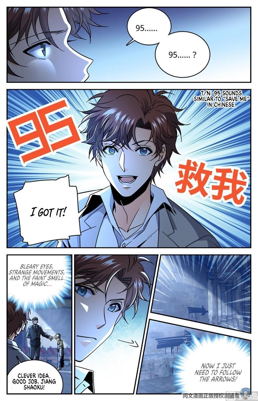 Versatile Mage Chapter 621 - Page 3