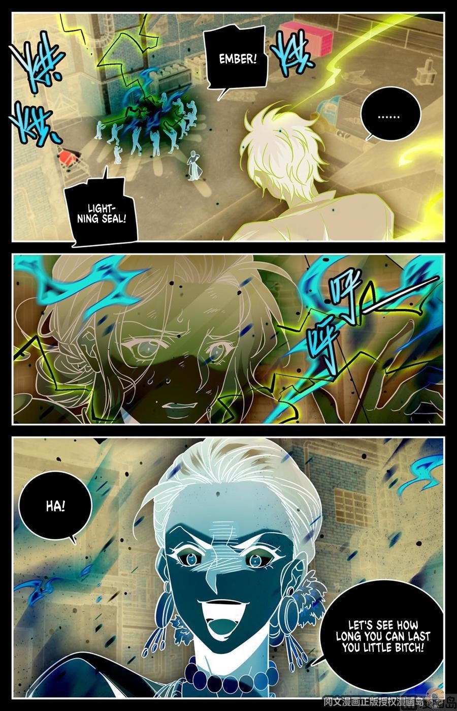 Versatile Mage Chapter 621 - Page 5