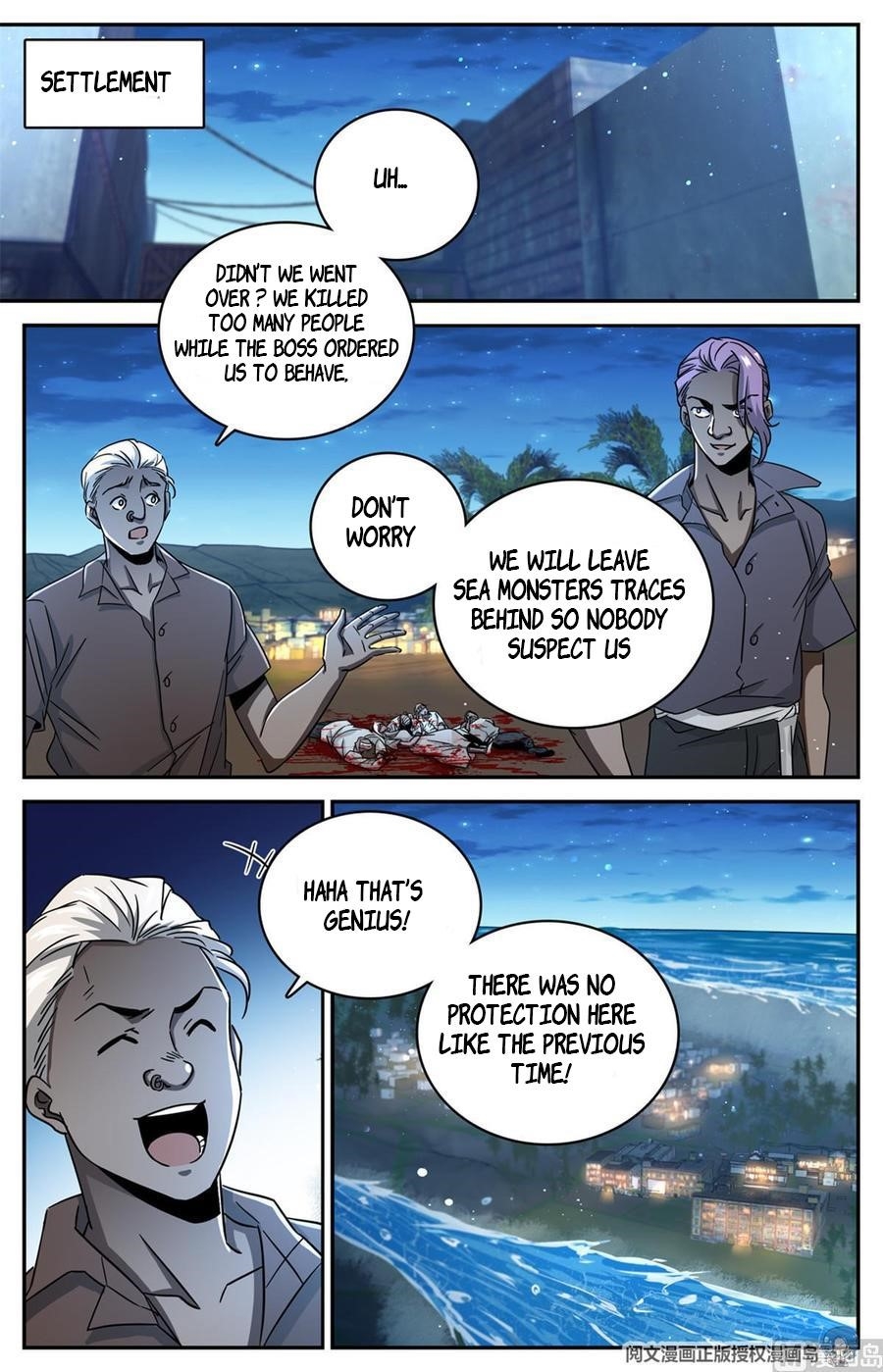 Versatile Mage Chapter 623 - Page 8