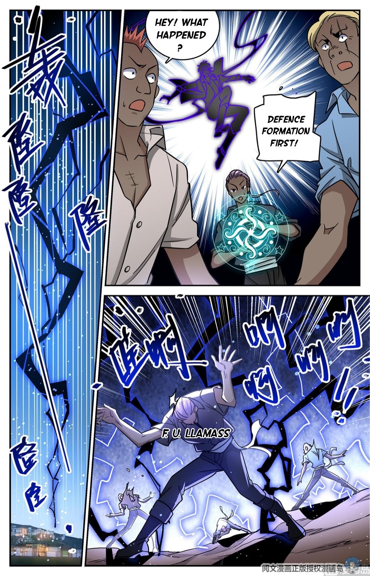 Versatile Mage Chapter 624 - Page 1