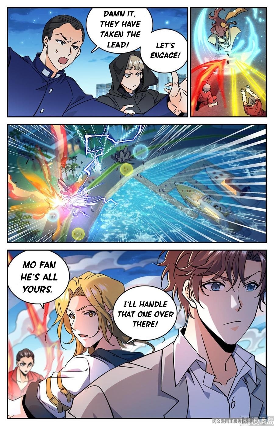 Versatile Mage Chapter 626 - Page 4