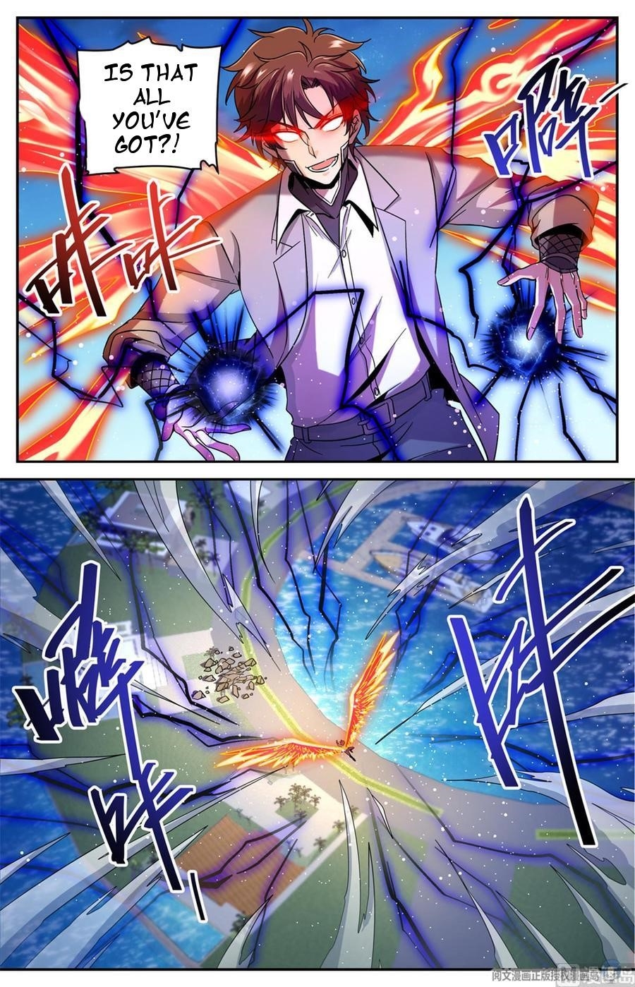 Versatile Mage Chapter 627 - Page 12