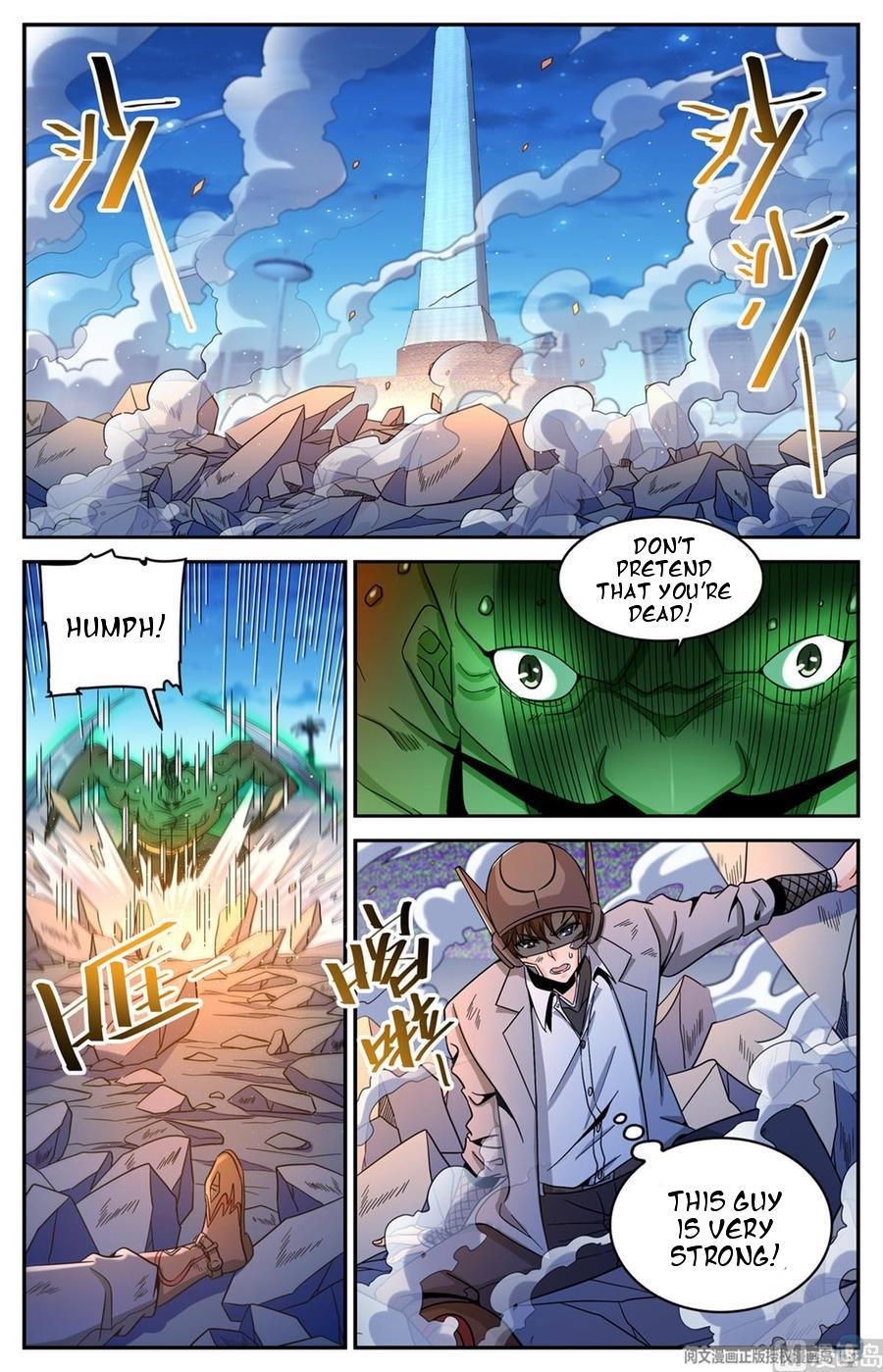 Versatile Mage Chapter 627 - Page 6