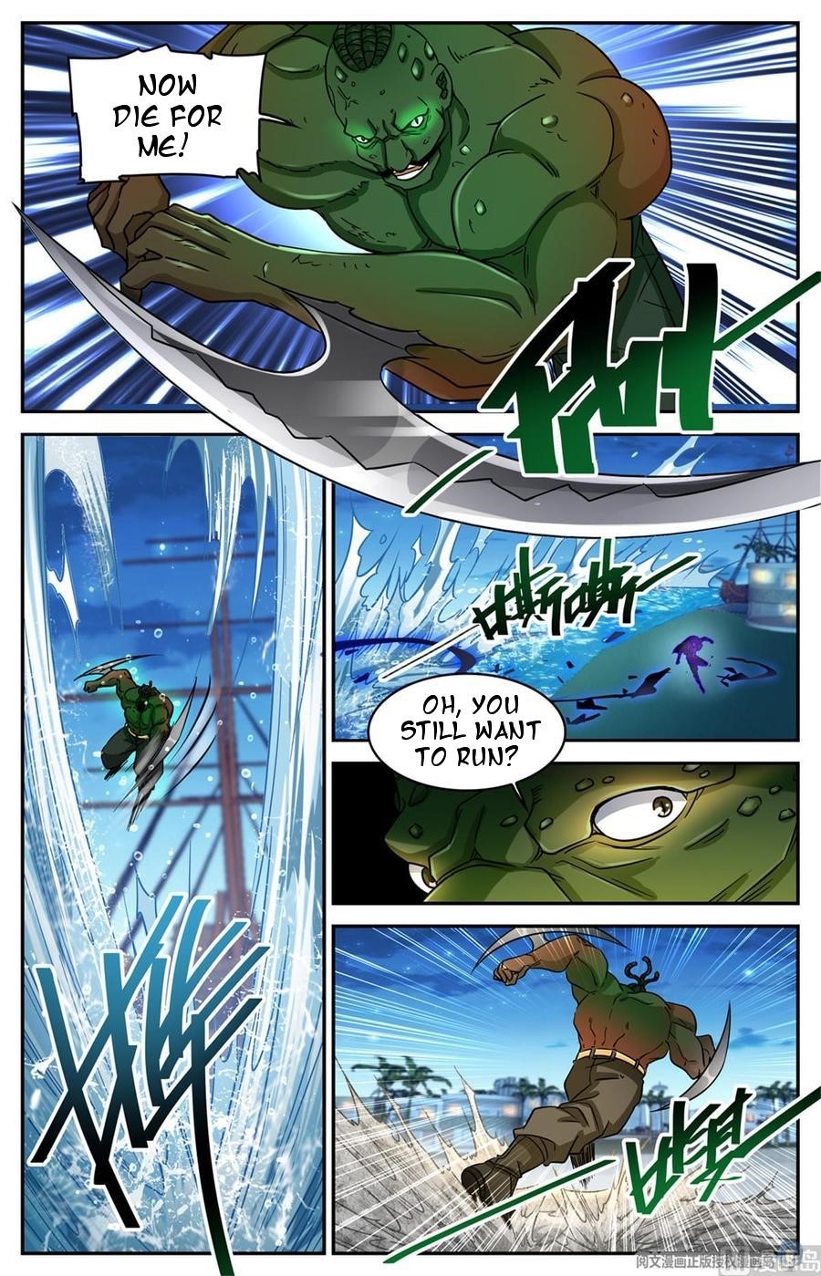 Versatile Mage Chapter 628 - Page 4