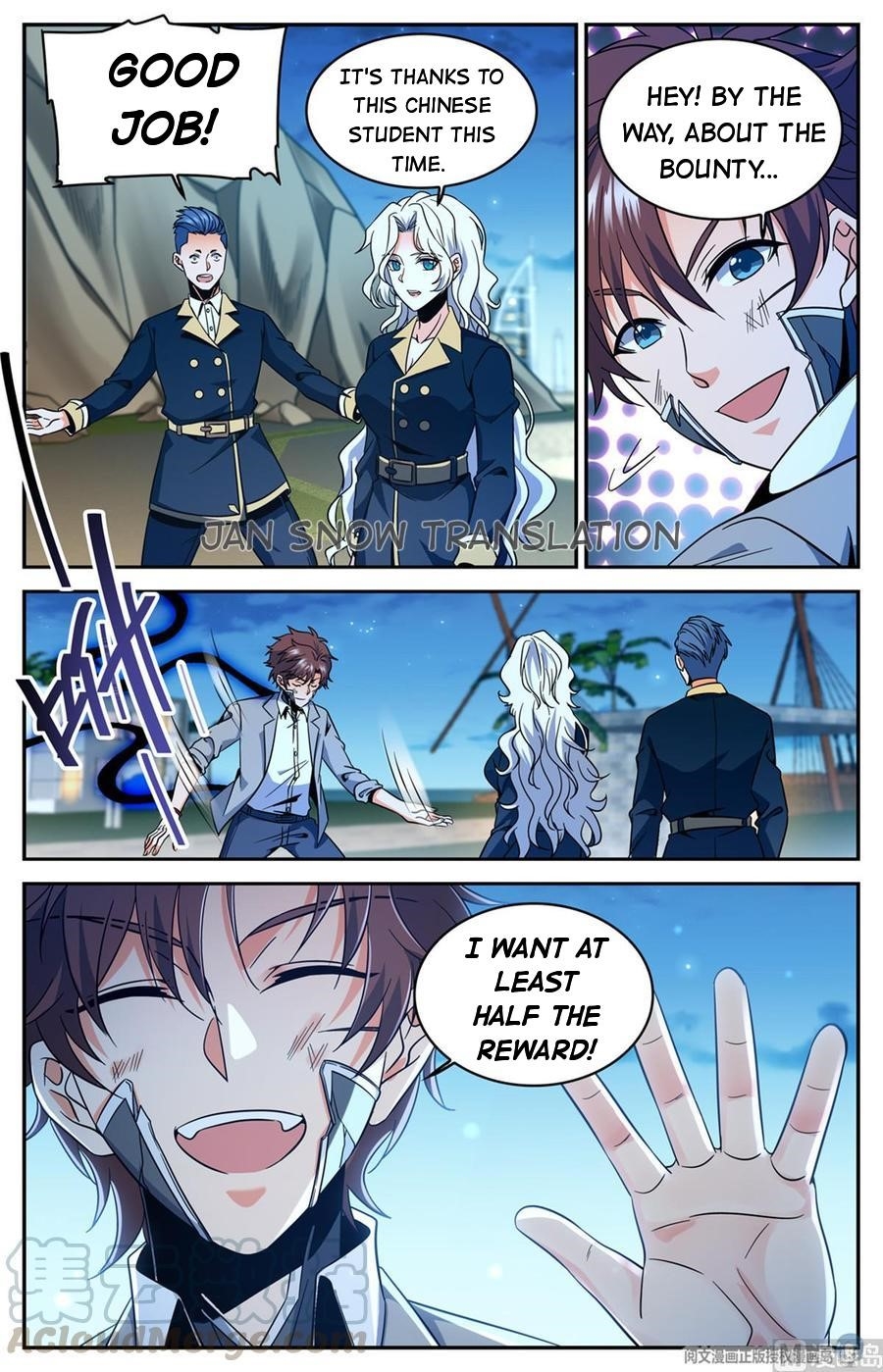 Versatile Mage Chapter 630 - Page 12