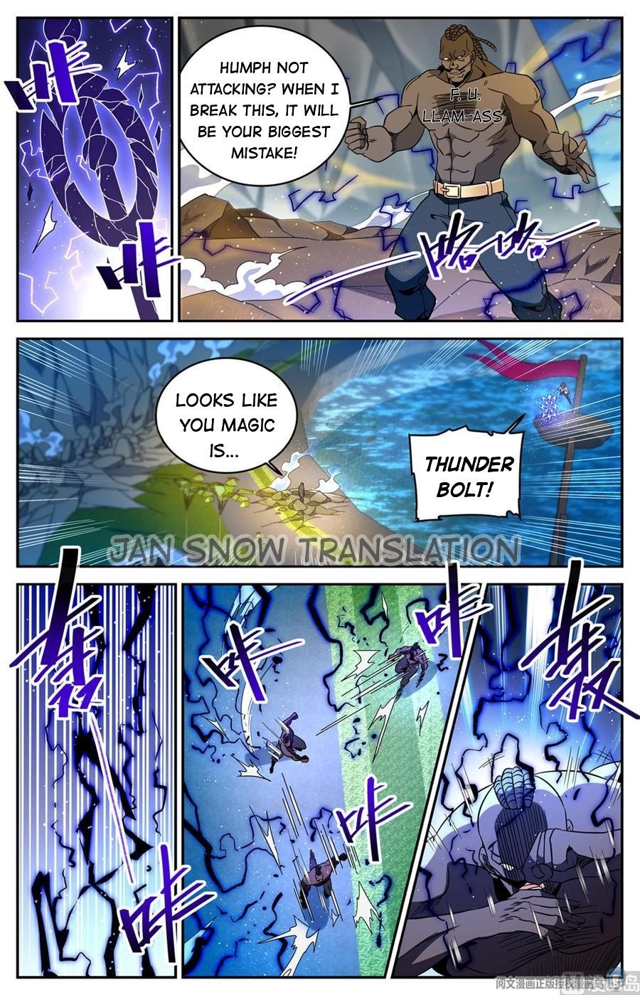 Versatile Mage Chapter 630 - Page 5