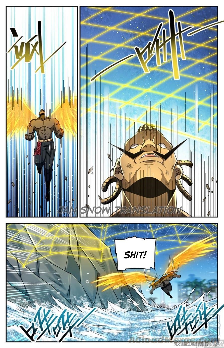 Versatile Mage Chapter 630 - Page 8