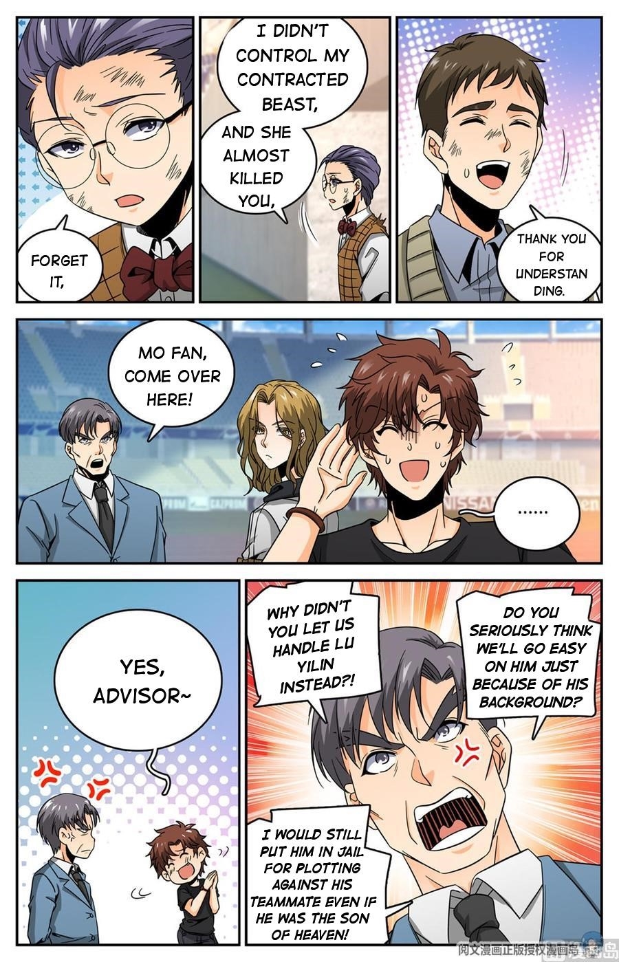 Versatile Mage Chapter 632 - Page 9