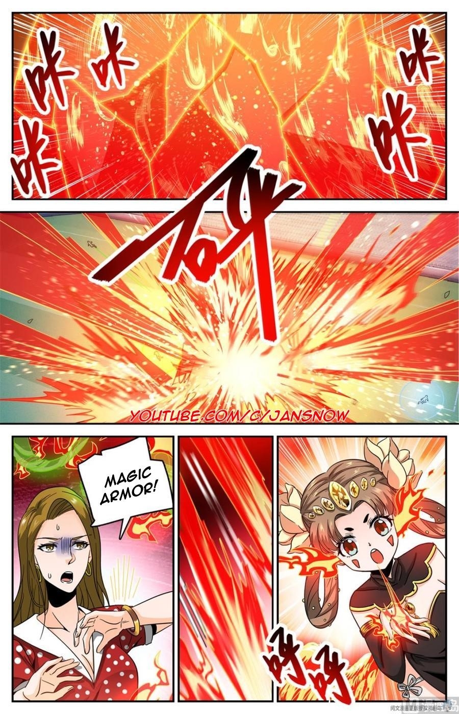 Versatile Mage Chapter 634 - Page 11