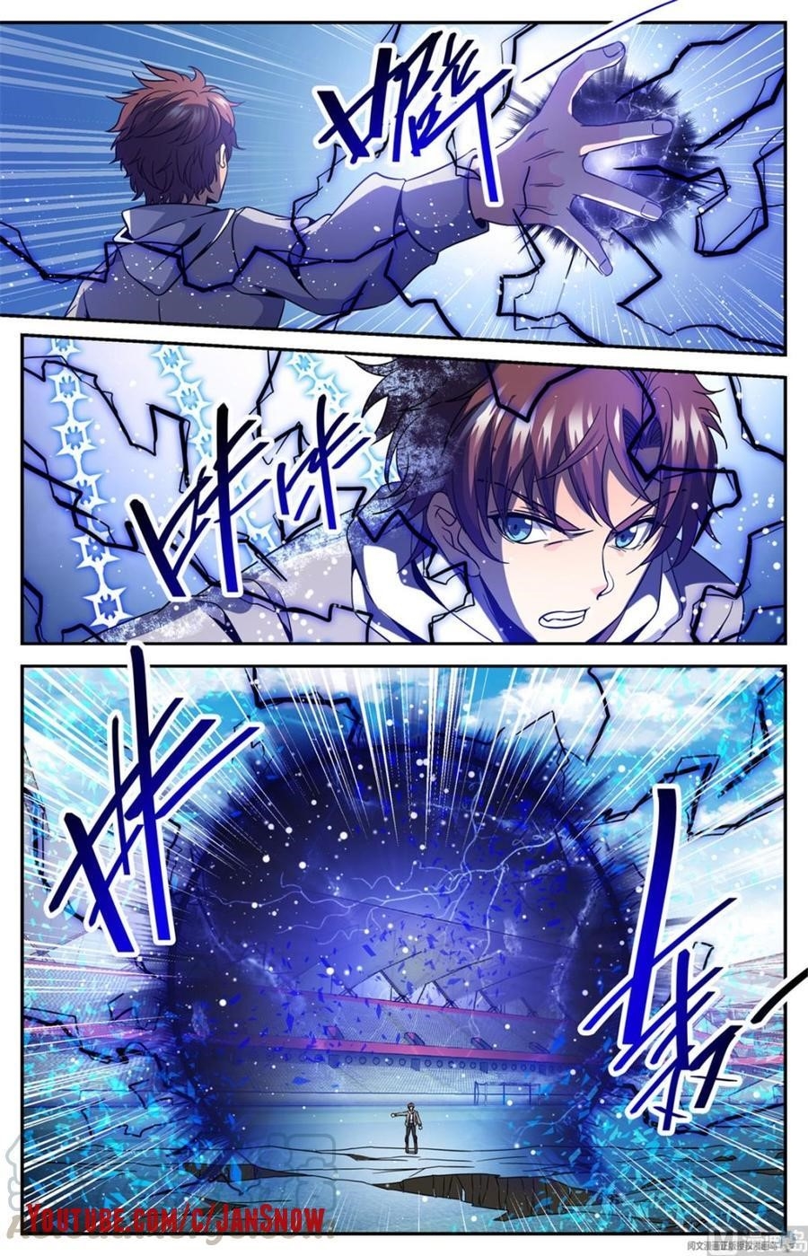 Versatile Mage Chapter 635 - Page 4