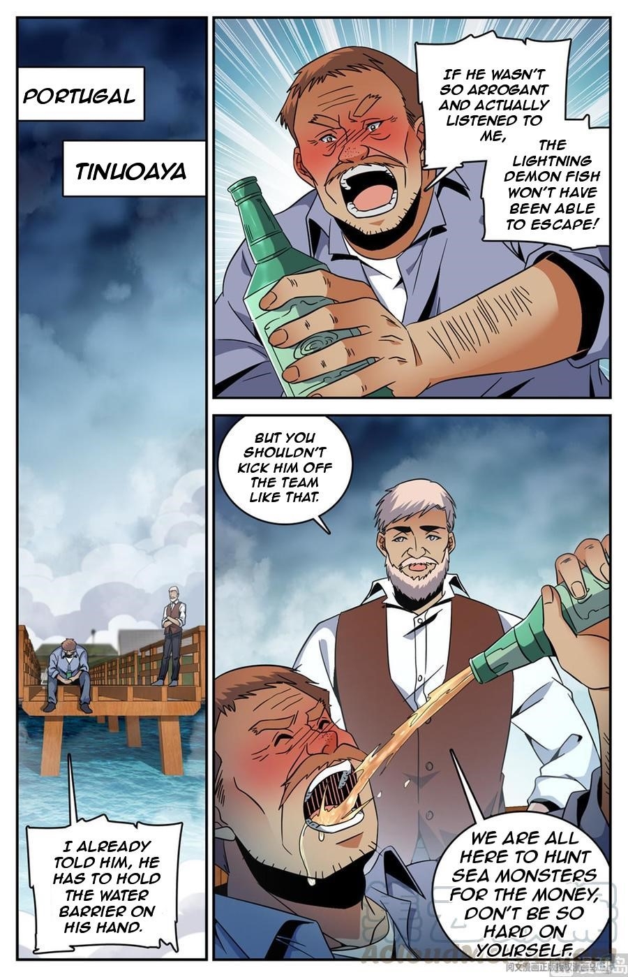 Versatile Mage Chapter 642 - Page 8