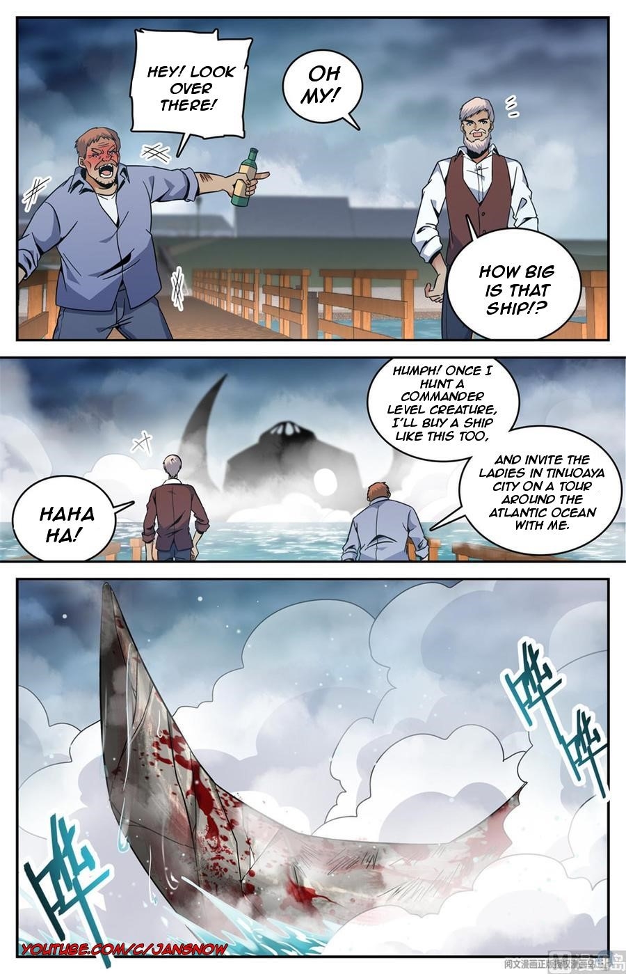 Versatile Mage Chapter 642 - Page 9