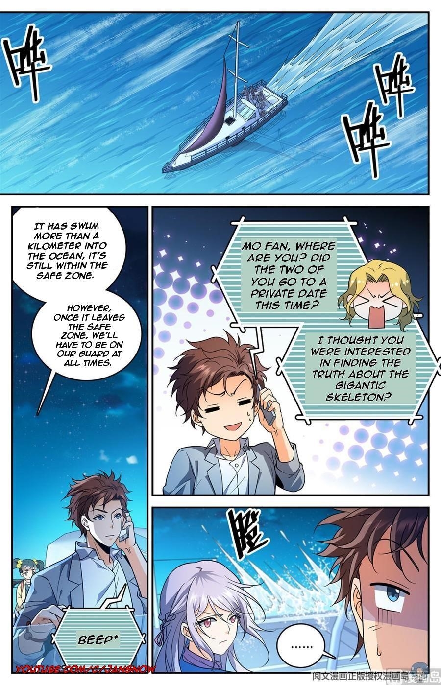 Versatile Mage Chapter 646 - Page 7