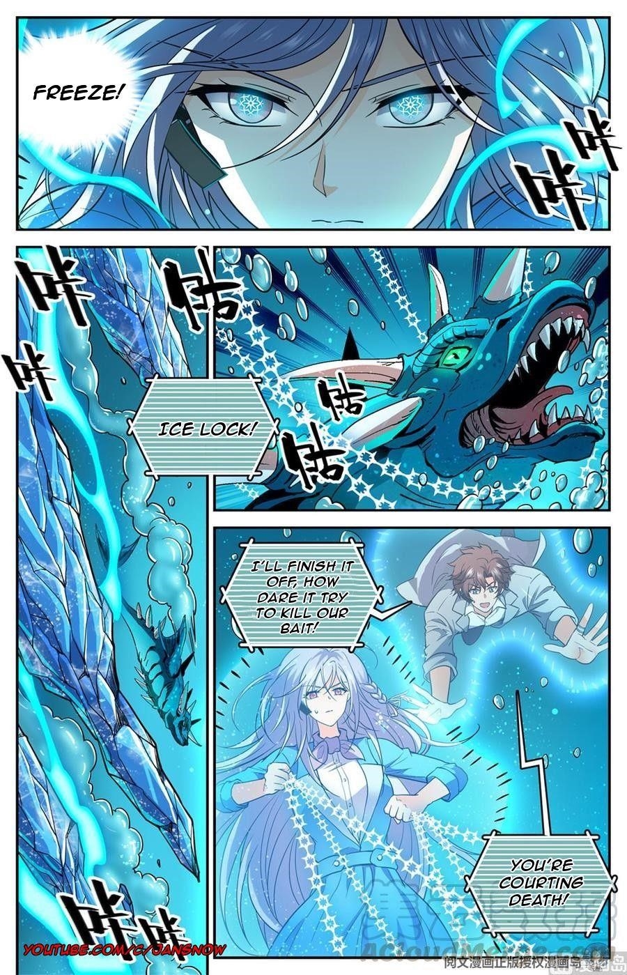 Versatile Mage Chapter 647 - Page 2